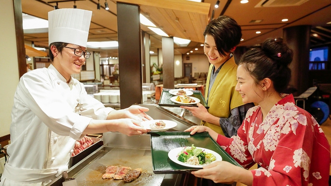 【外壁工事対象のお部屋】特別価格プラン（夕・朝食バイキング付）※お部屋の窓からの眺望は望めません